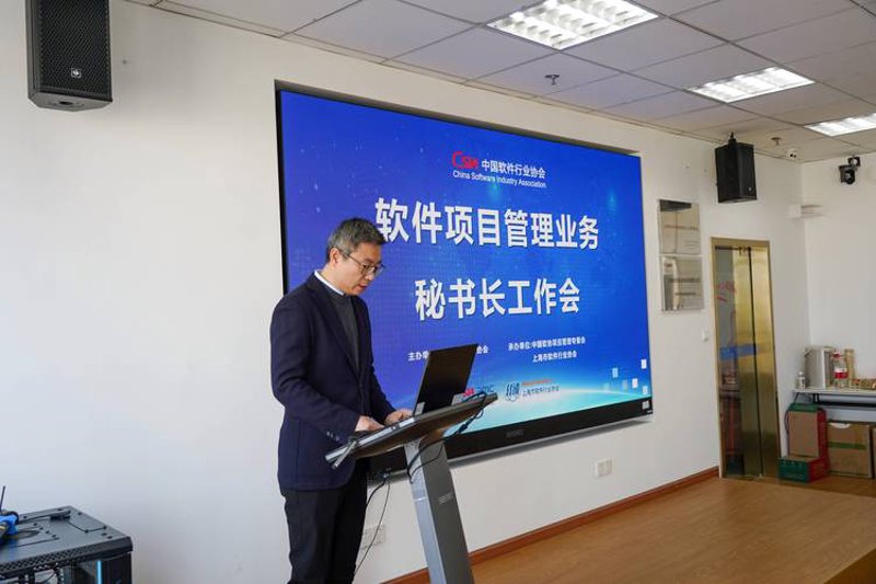 企业信息化:解锁高效管理的钥匙